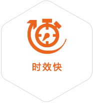 黑河到新加坡物流公司